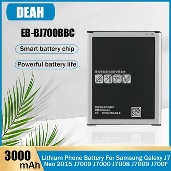 3000 мАч EB-BJ700BBC EB-BJ700CBE EB-BJ700CBC Сменный Аккумулятор Телефона Для Samsung Galaxy J7 Neo 2015 J7009 J7000 J7008 J700F J4