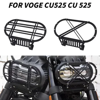 Для Voge CU525 CU 525 Защита фары мотоцикла защитная крышка фары Voge CU525 CU 525