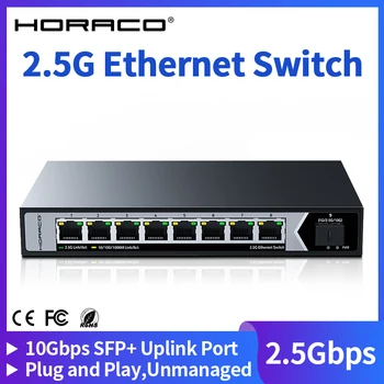 Коммутатор HORACO 2.5GbE Ethernet с 8 портами 2.5GBASE-T 2500 Мбит/с Сетевой коммутатор 10G Uplink SFP Порт Подключи и играй Неуправляемый Безвентиляторный