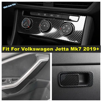 Панель кондиционера из углеродного волокна / Внутренний Дверной Подлокотник / Ящик для хранения перчаток для Volkswagen Jetta Mk7 2019-2022 Аксессуары